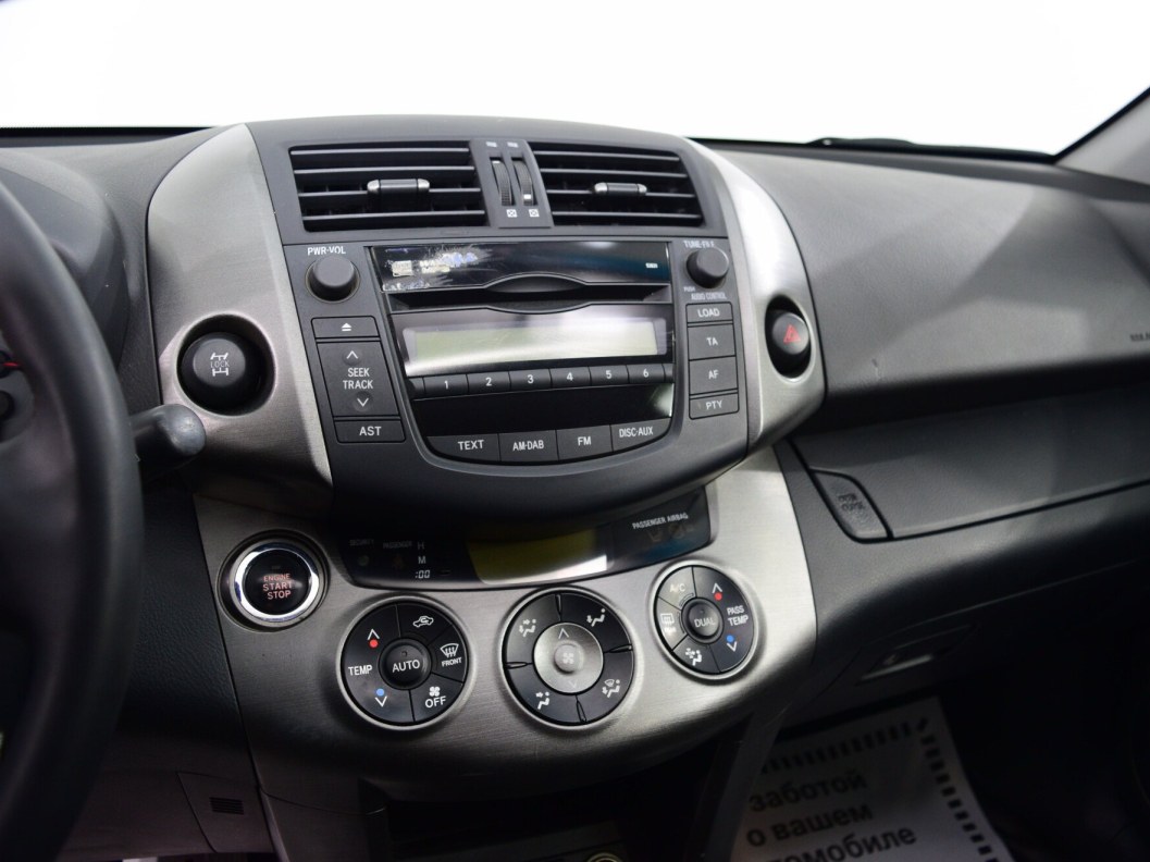 Toyota RAV4 2.0 АКПП, 2009 фото 15