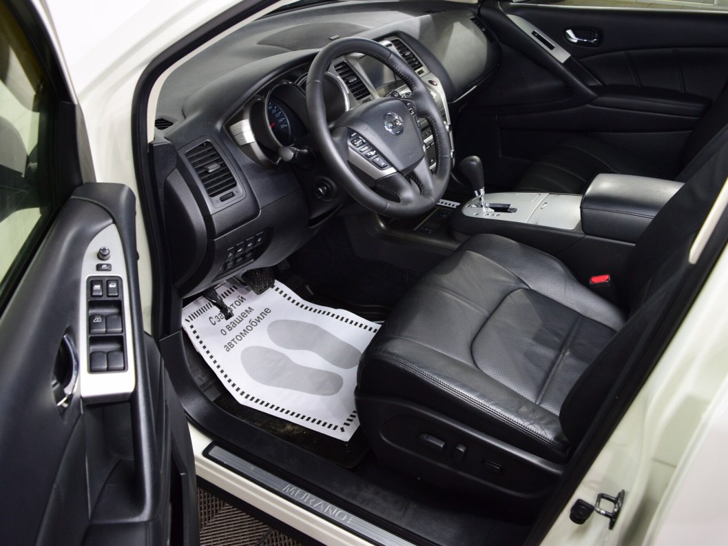 Nissan Murano LE 3.5 CVT, 2015 фото 9