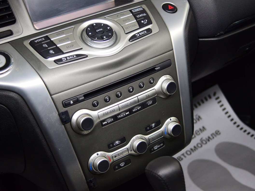 Nissan Murano LE 3.5 CVT, 2015 фото 17