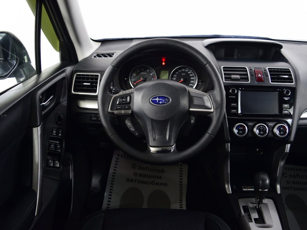 Subaru Forester BM 2.0 , 2015 фото 15