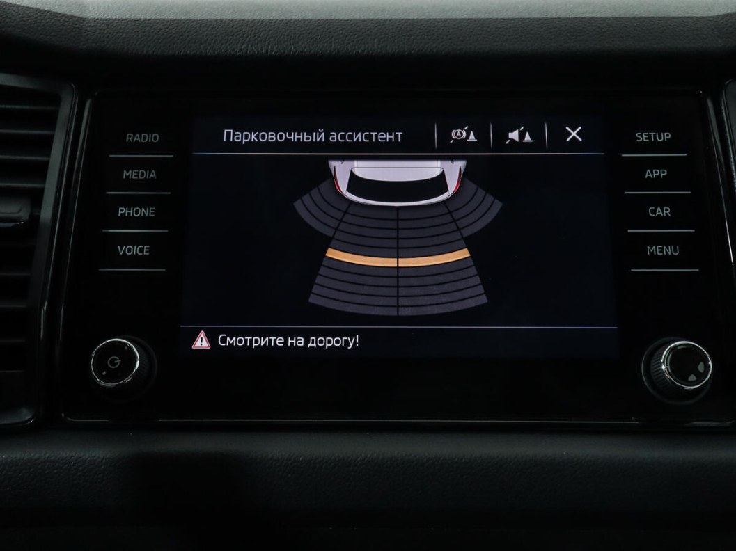 Skoda Kodiaq Ambition Plus 1.4 DSG, 2018 фото 15