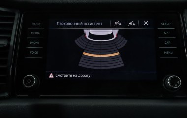 Skoda Kodiaq Ambition Plus 1.4 DSG, 2018 превью 15