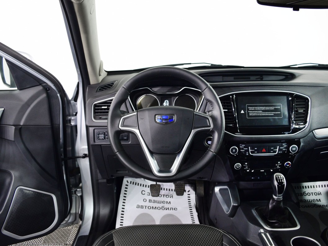 Geely Emgrand X7 Комфорт 1.8 МКПП, 2019 фото 11