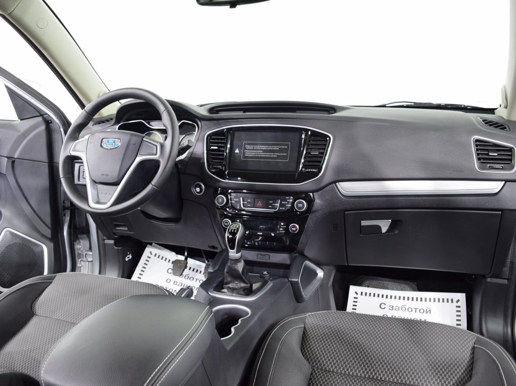 Geely Emgrand X7 Комфорт 1.8 МКПП, 2019 фото 14