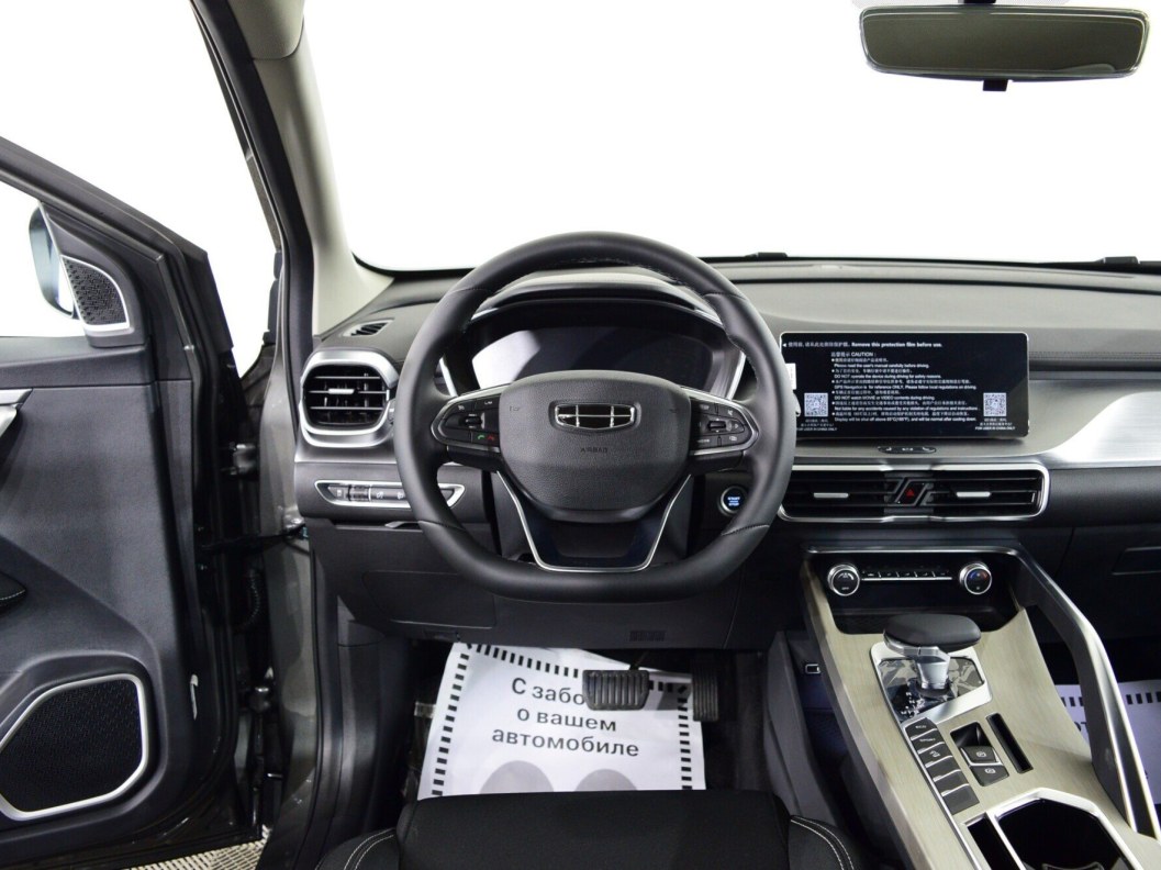 Geely Coolray Luxury 1.5 АМТ, 2021 фото 12