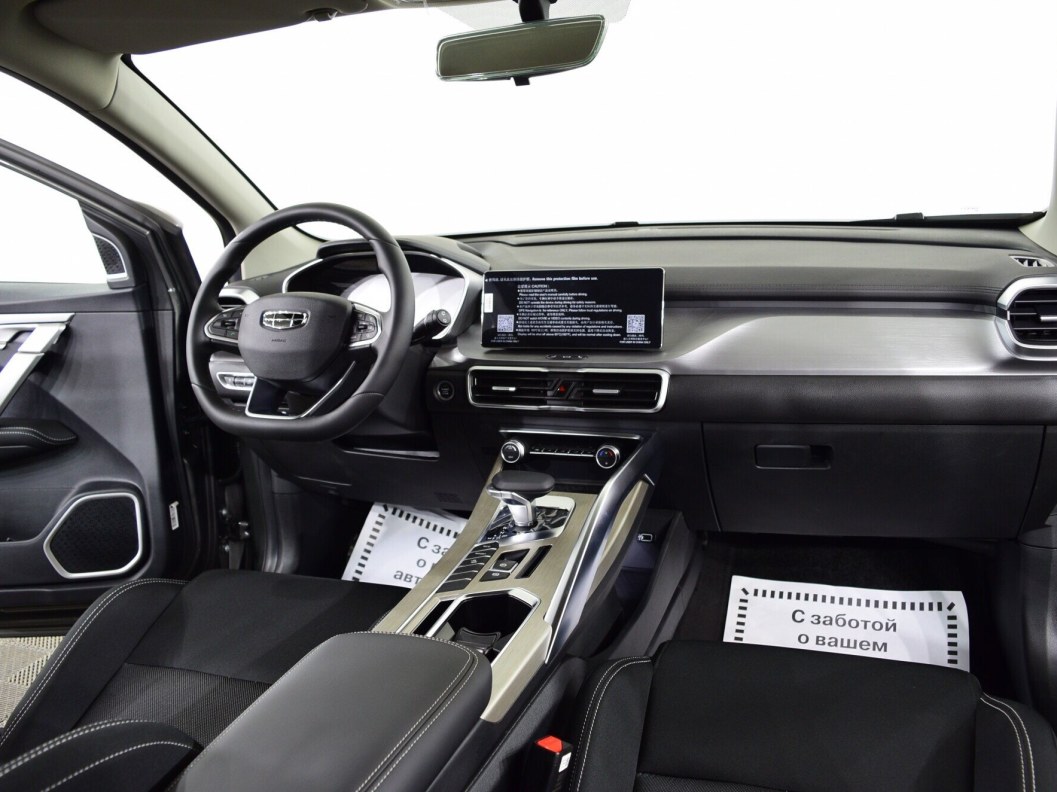 Geely Coolray Luxury 1.5 АМТ, 2021 фото 16