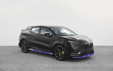 Changan UNI-T Exclusive