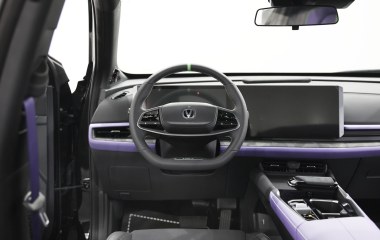 Changan UNI-T Exclusive DCT, 2023 превью 7
