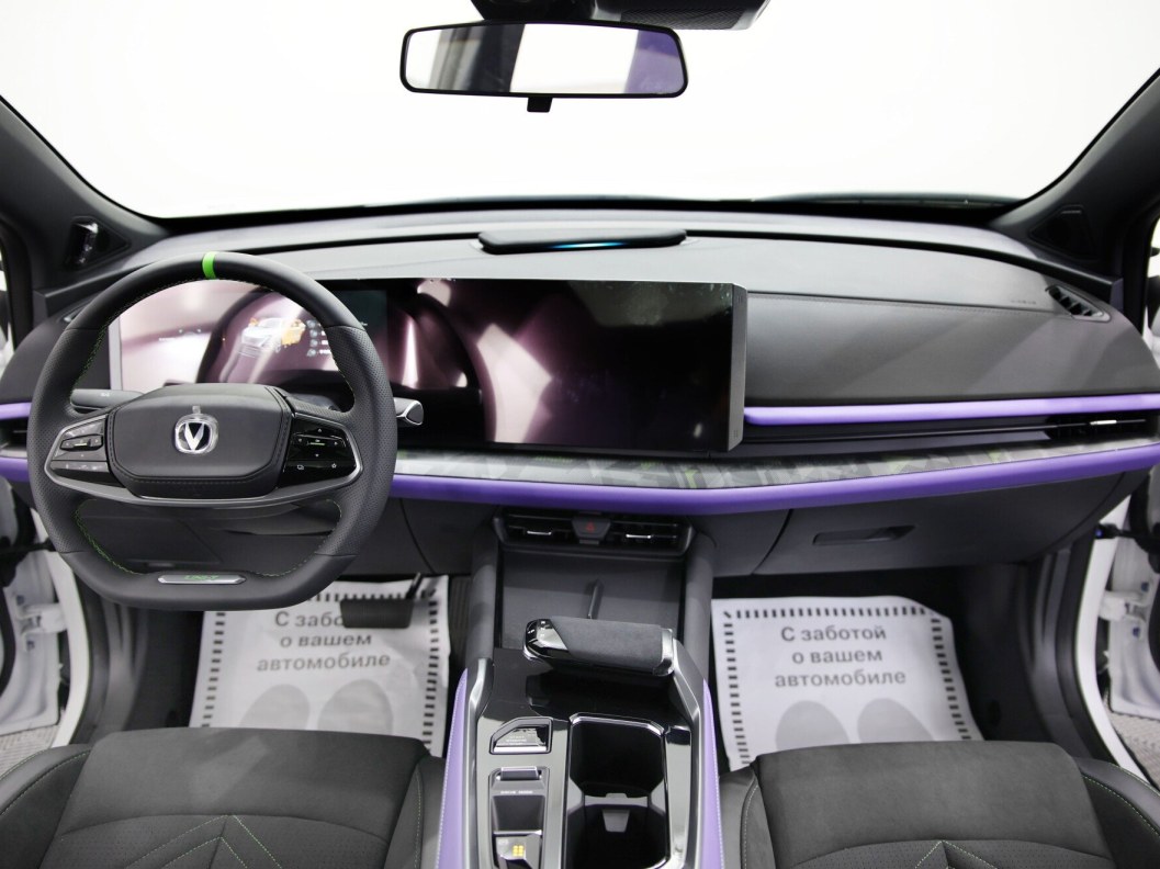 Changan UNI-T Exclusive DCT, 2023 фото 16