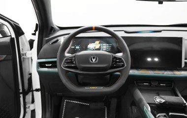 Changan UNI-T Exclusive DCT, 2023 превью 8
