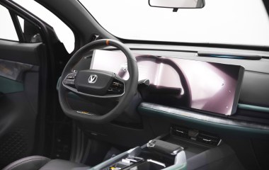 Changan UNI-T Exclusive DCT, 2023 превью 9