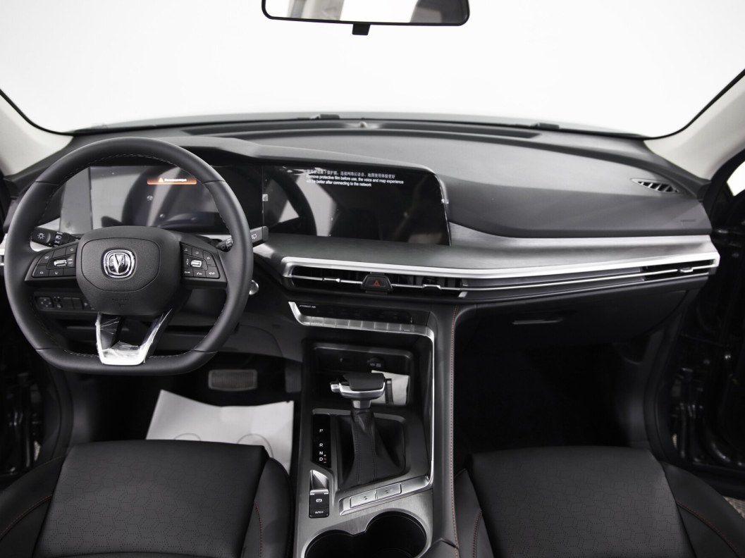 Changan CS35PLUS Tech DCT, 2023 фото 8