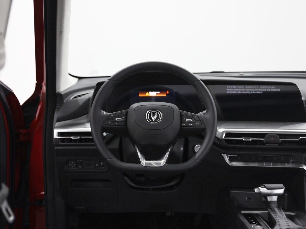 Changan CS35PLUS Tech DCT, 2023 фото 7