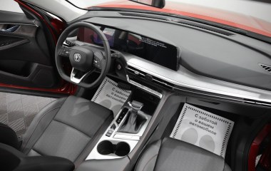 Changan CS35PLUS Tech DCT, 2023 превью 8