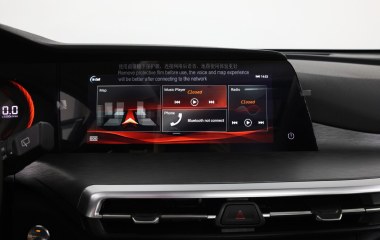 Changan CS35PLUS Tech DCT, 2023 превью 13