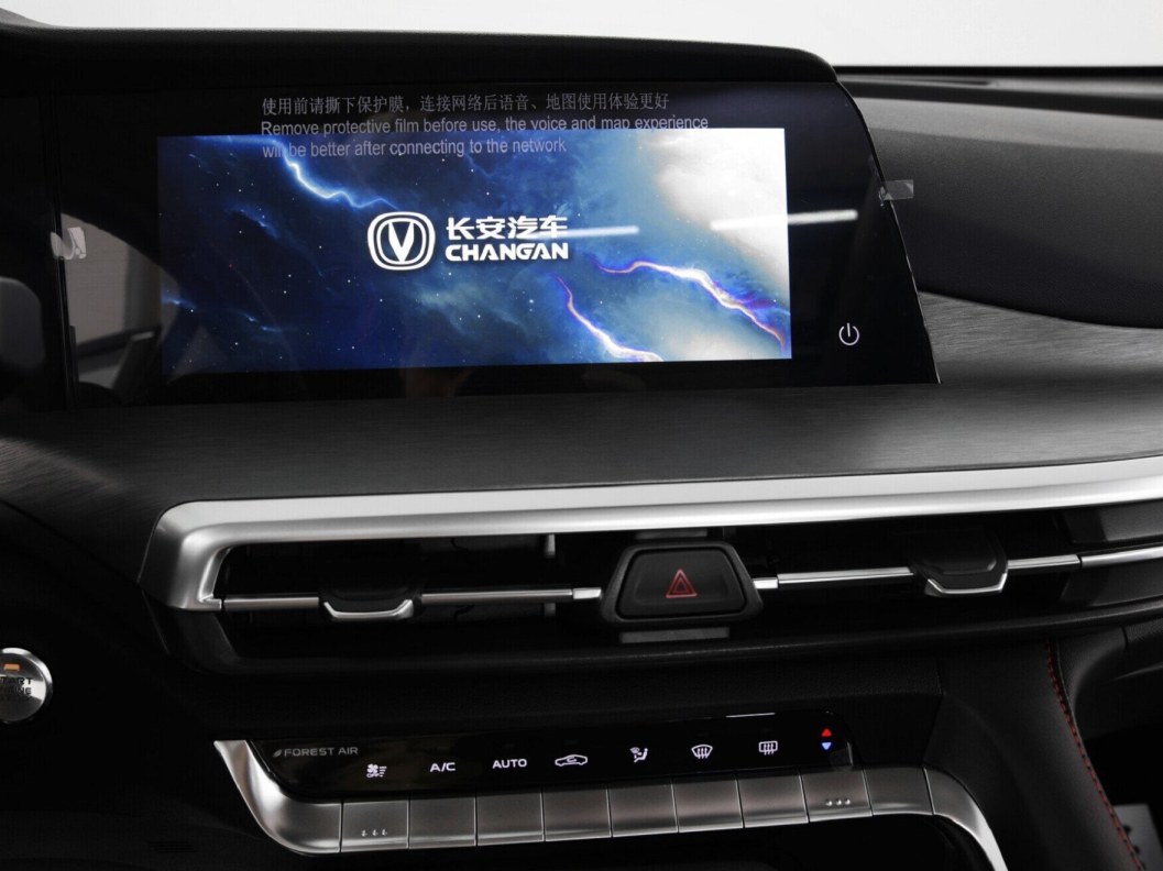 Changan CS35PLUS Tech DCT, 2023 фото 14