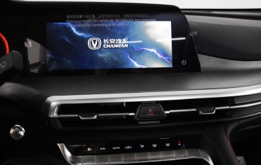 Changan CS35PLUS Tech DCT, 2023 превью 14