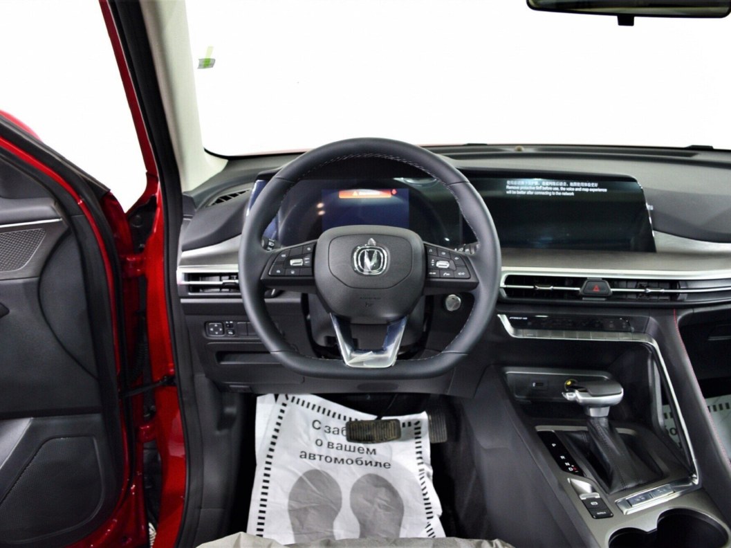 Changan CS35PLUS Tech DCT, 2023 фото 6
