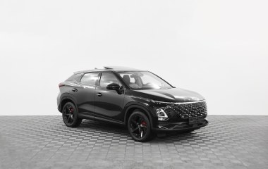 Omoda C5 Ultimate