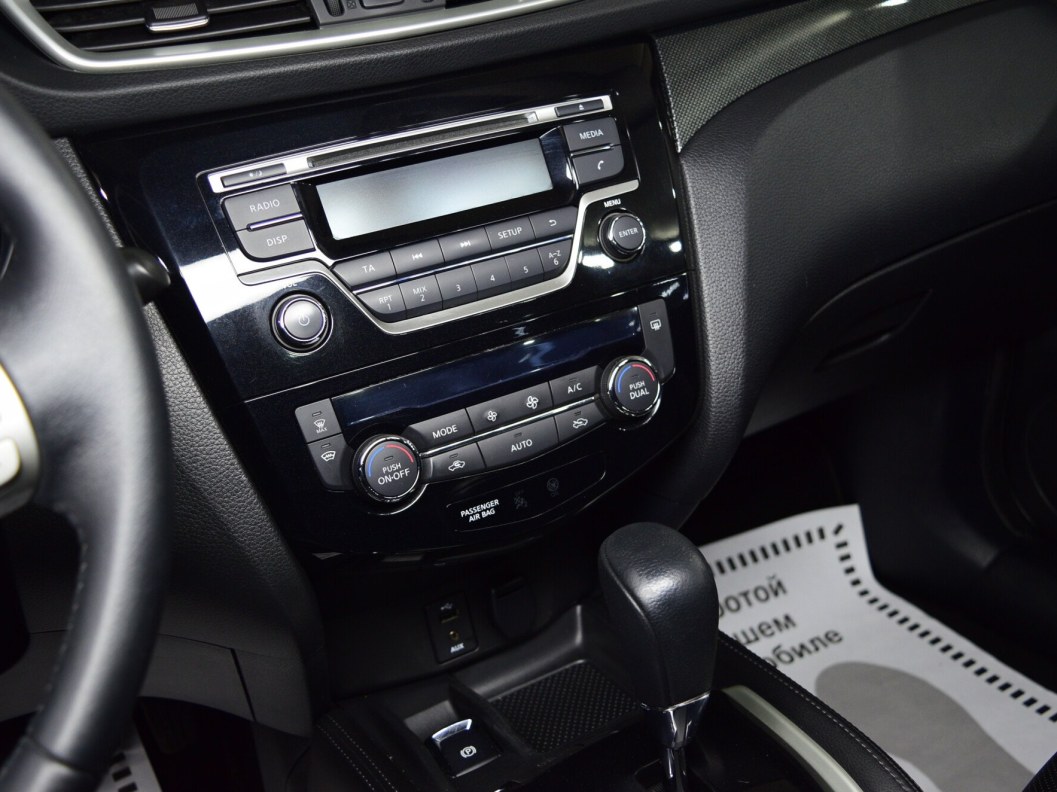 Nissan X-Trail 2.5 CVT, 2018 фото 8