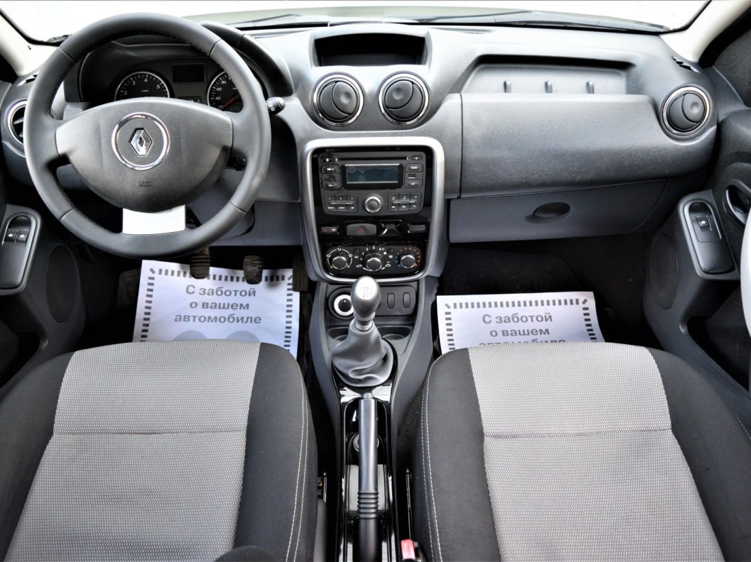 Renault Duster Privilege 1.6 МКПП, 2015 фото 20