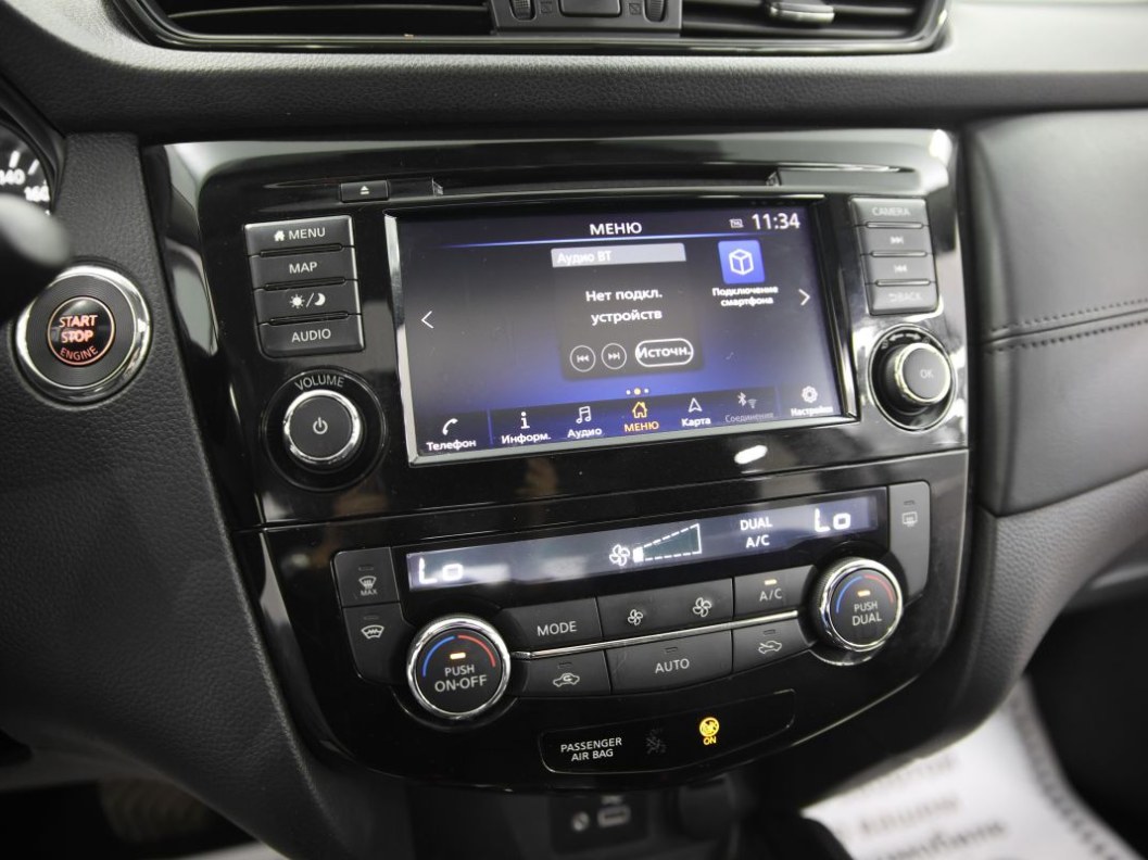 Nissan X-Trail SE+ 2.0 CVT, 2020 фото 15