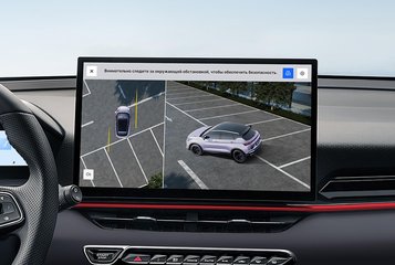 Geely Coolray 2026 Спорт / Sport 1.5 АМТ превью 12